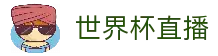 客户端下载